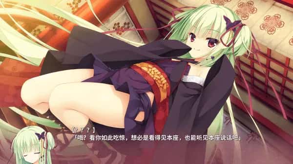 KrKr模拟器+PC/经典ADV 千恋万花全息投影