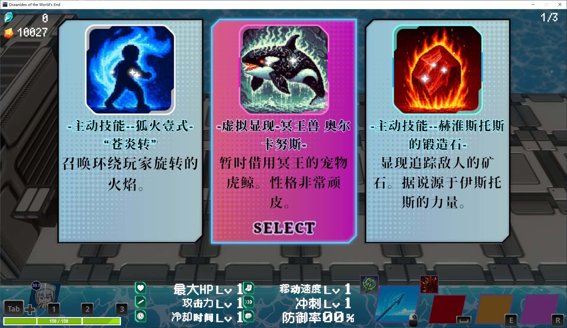 视觉数据2