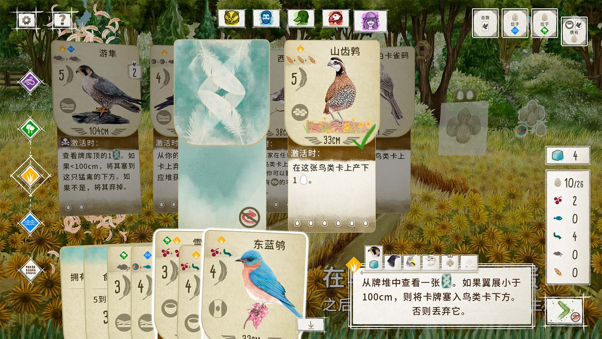 视觉数据3